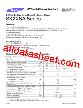 SK2BSA型号图片