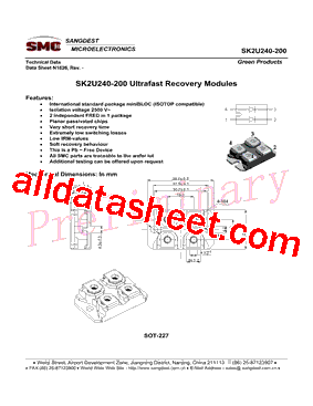 SK2U240型号图片