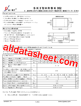 SK325型号图片