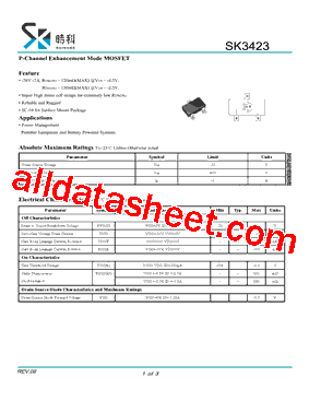 SK3423型号图片