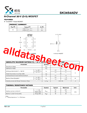 SK3454ADV型号图片