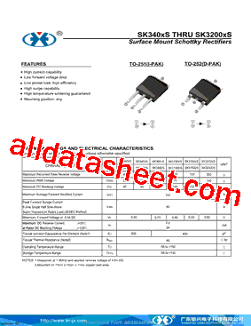 SK345VS型号图片