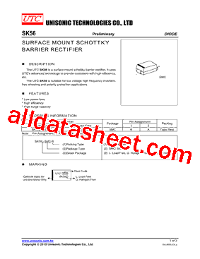 SK56G-SMC-R型号图片
