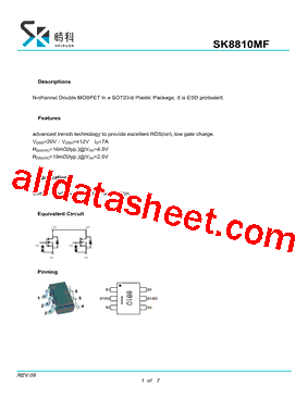SK8810MF型号图片