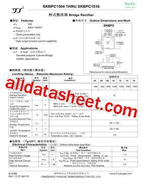 SKBPC1504型号图片