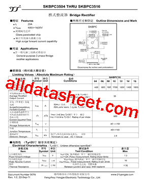 SKBPC3510型号图片