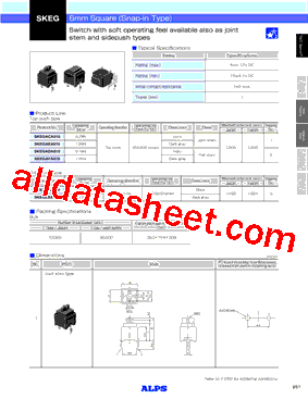 SKEGACA010型号图片