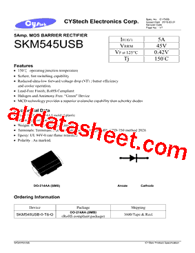 SKM545USB型号图片