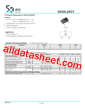 SKML6401型号图片