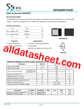 SKQ48N10AD型号图片