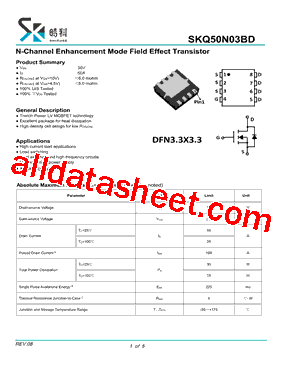 SKQ50N03BD型号图片