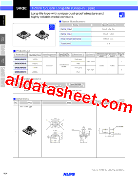 SKQE_15型号图片