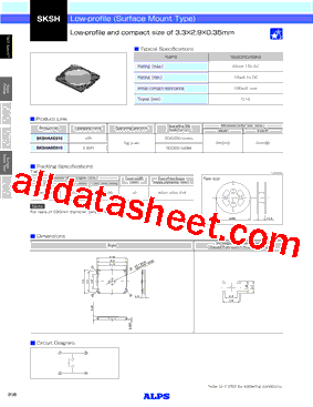 SKSHAAE010型号图片