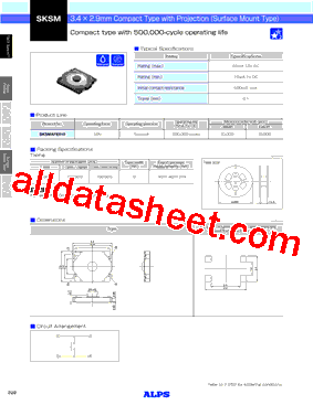 SKSMAFE010型号图片