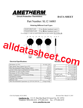 SL1216003-B型号图片