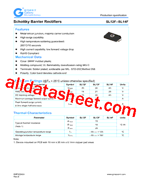 SL14F型号图片