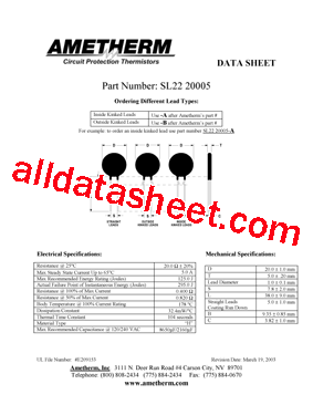 SL2220005型号图片