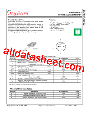 SLF60R160S2型号图片