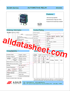 SLMA-12-S-1-R-C型号图片