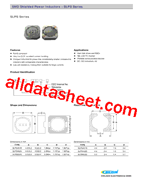 SLPS型号图片