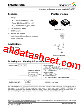 SM2212NSQE型号图片