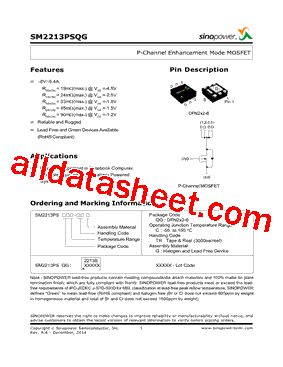 SM2213PSQG型号图片