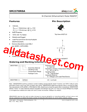 SM2370NSA型号图片
