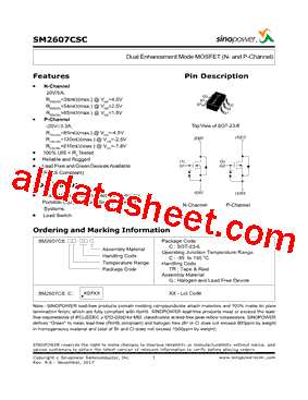 SM2607CSCC-TRG型号图片