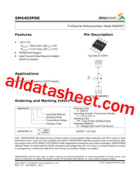 SM4403PSKC-TRG型号图片