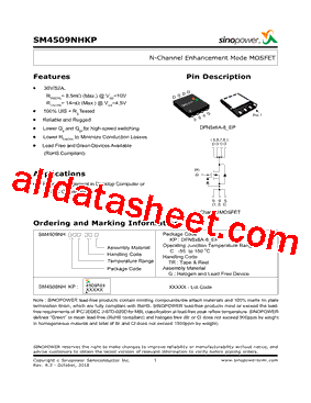 SM4509NHKP型号图片