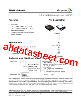 SM6125NSKP型号图片