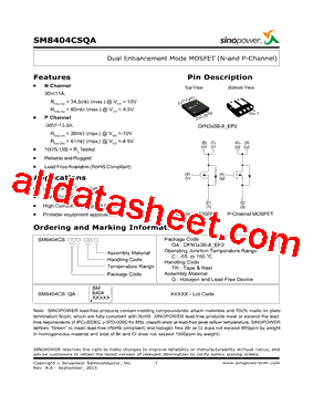 SM8404CSQA型号图片