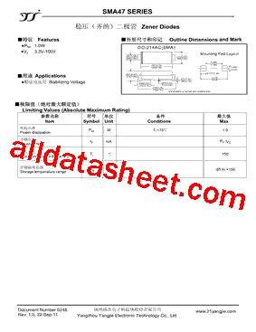 SMA4732A型号图片