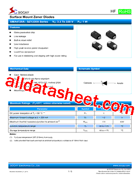 SMA4734A型号图片