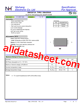 SMA5916A型号图片