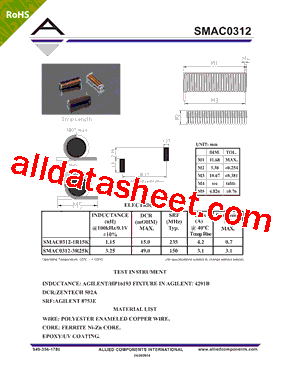 SMAC0312型号图片