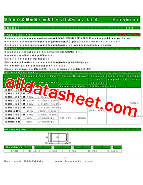 SMB-201M型号图片