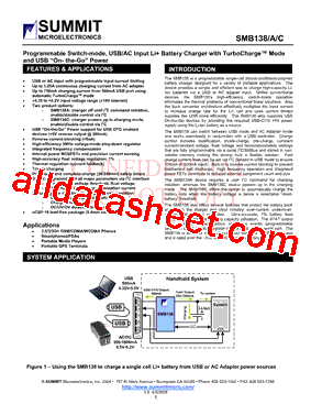 SMB138A型号图片