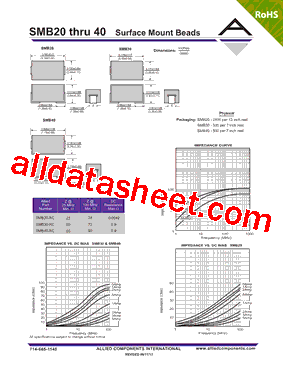 SMB20-40型号图片