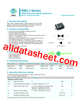 SMCJ5.0CAJ型号图片