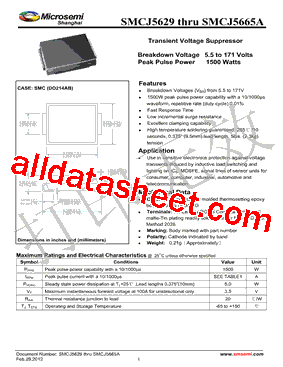 SMCJ5635A型号图片