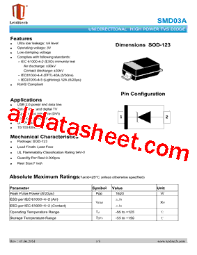 SMD03A型号图片