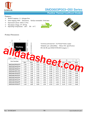 SMD0603P003型号图片