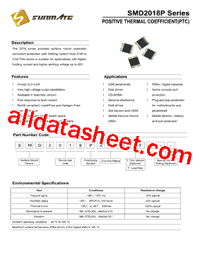 SMD2018P030TF型号图片
