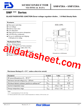 SMF1120A型号图片