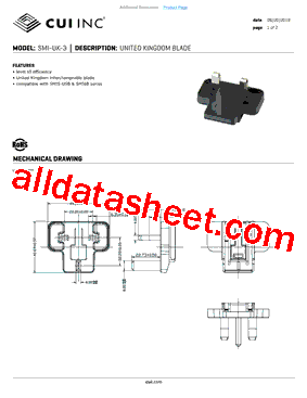 SMI-UK-3型号图片