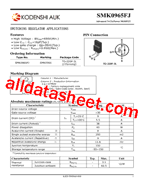 SMK0965FJ型号图片