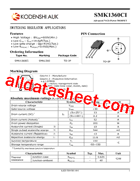 SMK1360CI-1型号图片