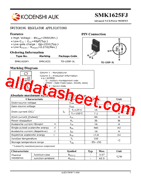 SMK1625FJ型号图片