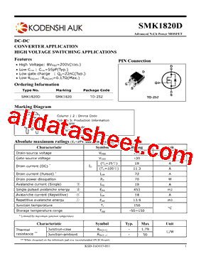 SMK1820D型号图片